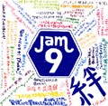 絆/Jam9