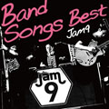 Band Songs Best/Jam9
