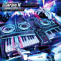 【特典:缶バッチ】Beat Piano Music/maras k