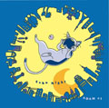 【特典:アナザージャケット】Echo Night(DVD付)初回限定盤/ADAM at